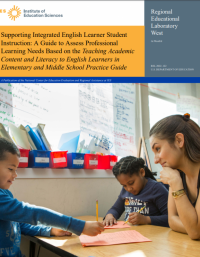 Front Page of Supporting Integrated English Learner Student Instruction: A Guide to Assess Professional Learning Needs