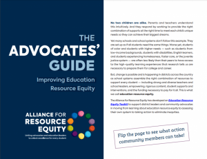 Front Page of The Advocates' Guide: Improving Education Resource Equity 